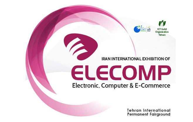 HOTUS、第27回イラン国際ELECOMP博覧会に出展(pic2)