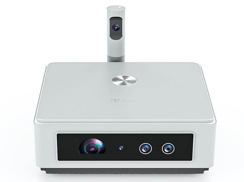 What is an Interactive Projector? What is the Difference from Other Projectors?