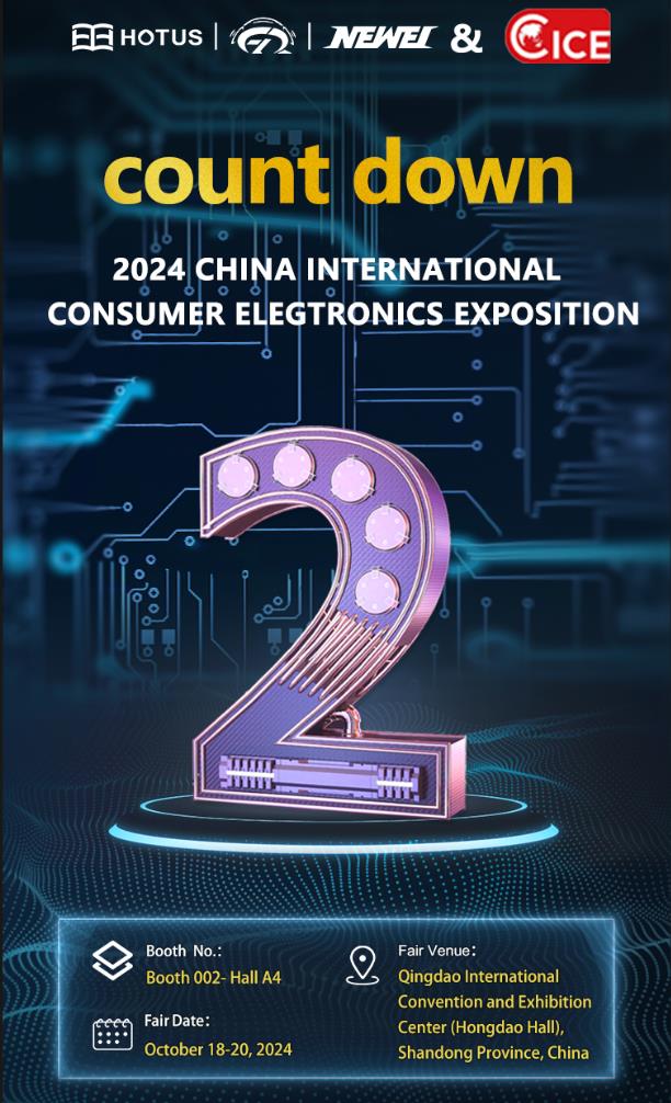 Countdown Day 2! Leading Brands from Around the World Gather for the Electronics Expo, Showcasing Future Tech for a New Life(图1)