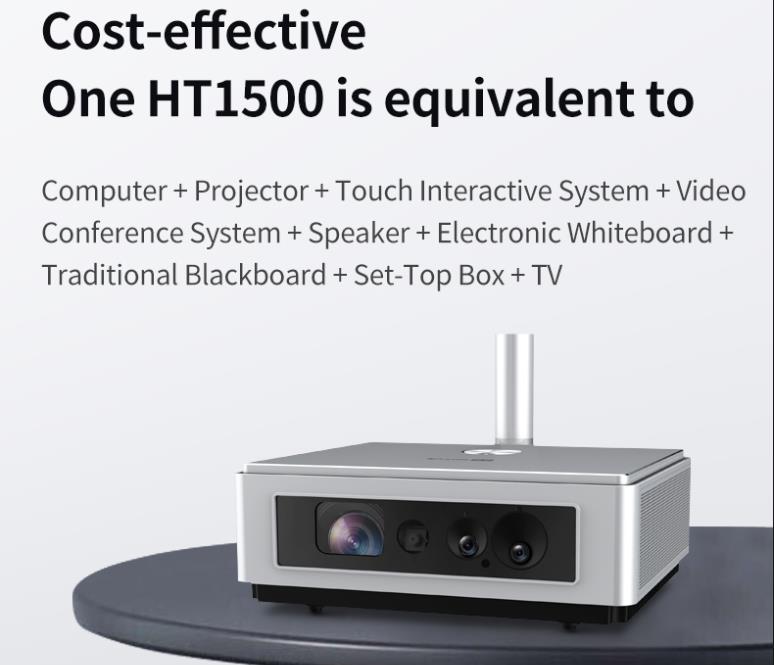 Hotus DLP Smart Education Projector HT1500: Advancing Smart Education(图1)