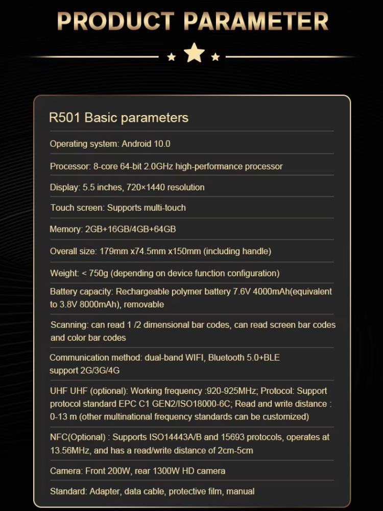 R501 Tag RFID & Barcode Scanner PDA | Rugged Android Handheld Device(图4)