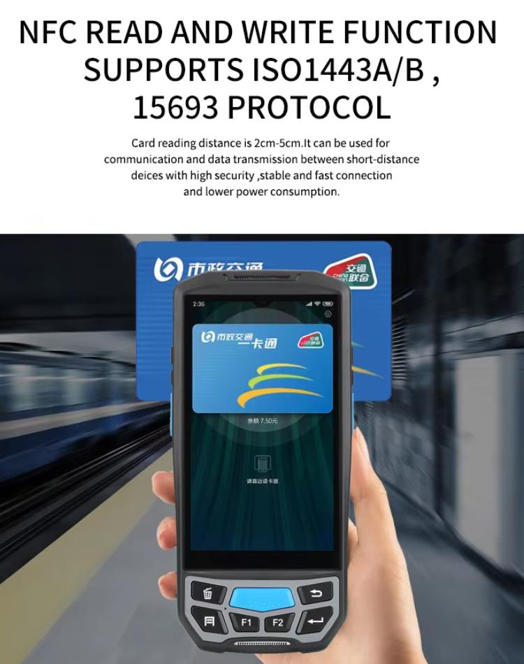 U9000 Handheld PDA | Barcode Scanner & Data Logger(图6)