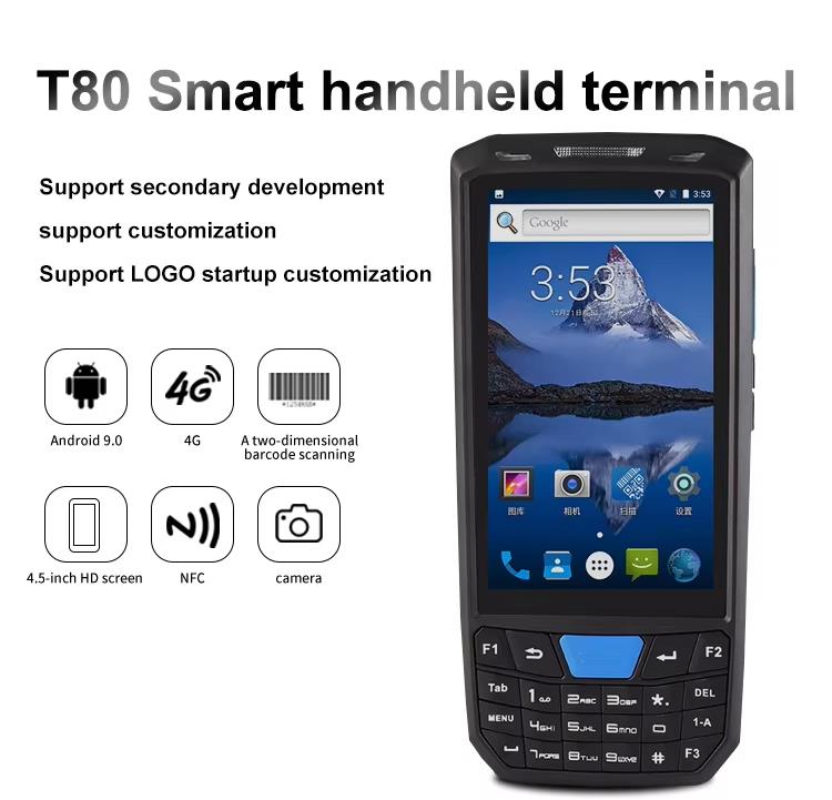 T80 Handheld PDA | Barcode Scanner & RFID Reader(图1)