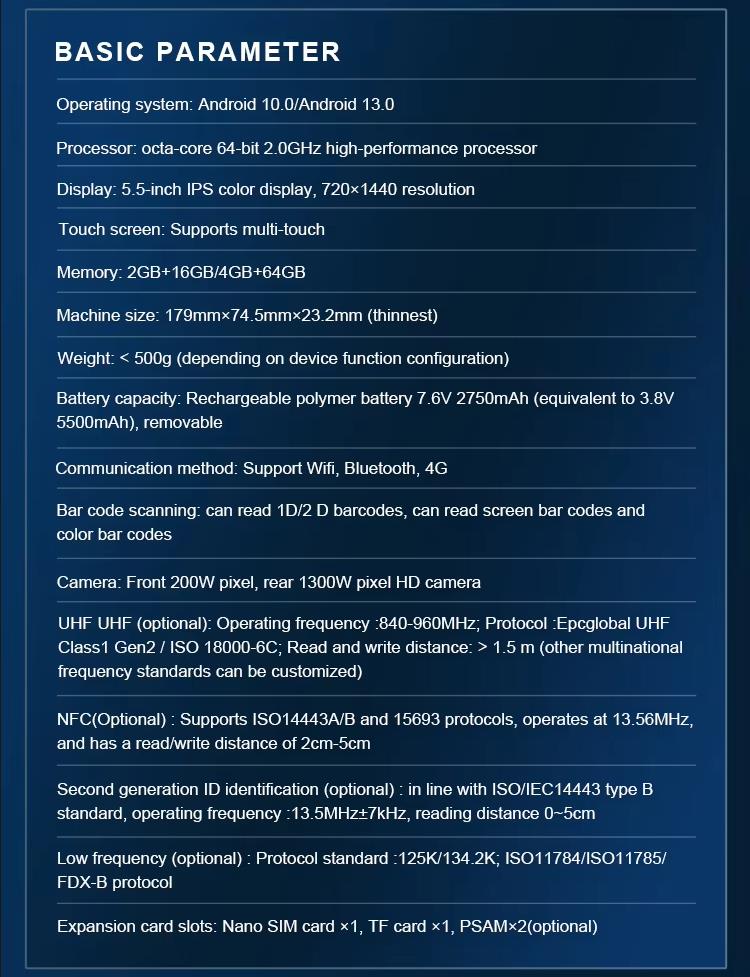 X501 Handheld PDA | Barcode Scanner & RFID Reader(图3)