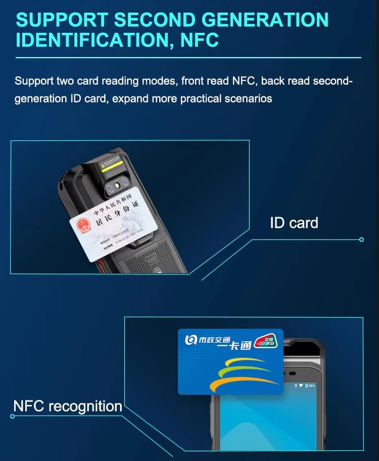 X501 Handheld PDA | Barcode Scanner & RFID Reader(图9)